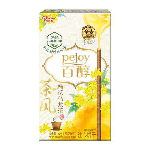 Pejoy Biscuit Stick Oolong Tea Flavor