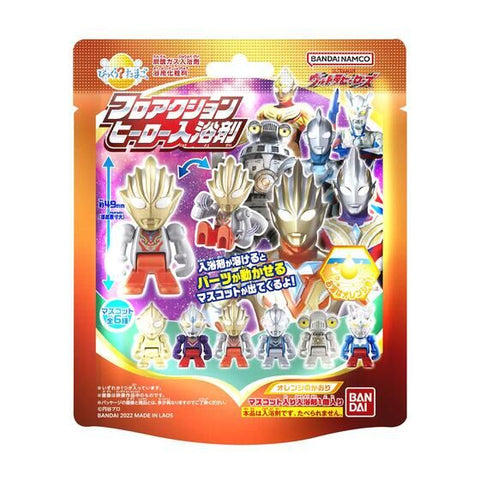 Bandai Bikkura Egg Ultraman Children's Bath Ball 1pcs