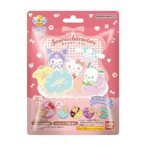 Bandai Bikkura Tamago Sanrio Characters Bath Ball + Toy 1 pcs