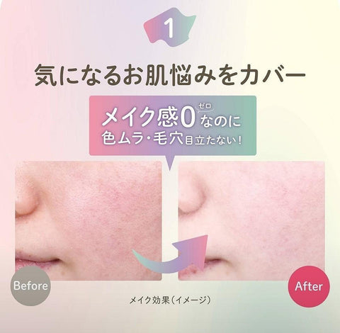 Club Suppin Powder - Rose Fragrance - Ebisu Life Store