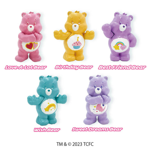 SK Japan - Care Bears Sky Savon Bath Ball