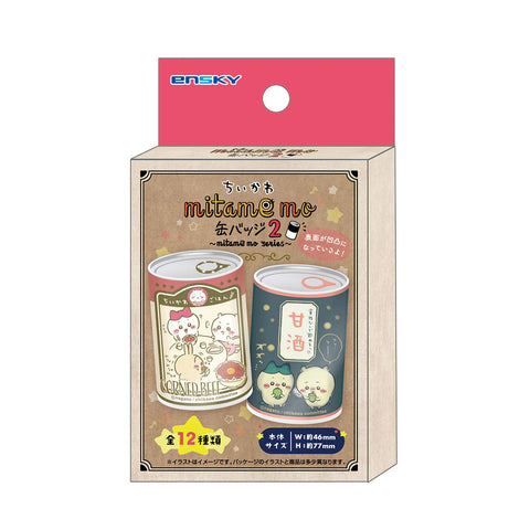 Chiikawa Miamemo Tin Badge