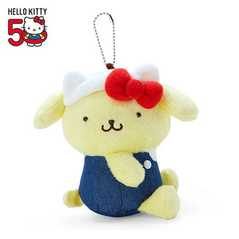 Sanrio Pompompurine Keychain 50th Anniversary Limited edition Large Toy - Ebisu Life Store | Willowbrook Mall