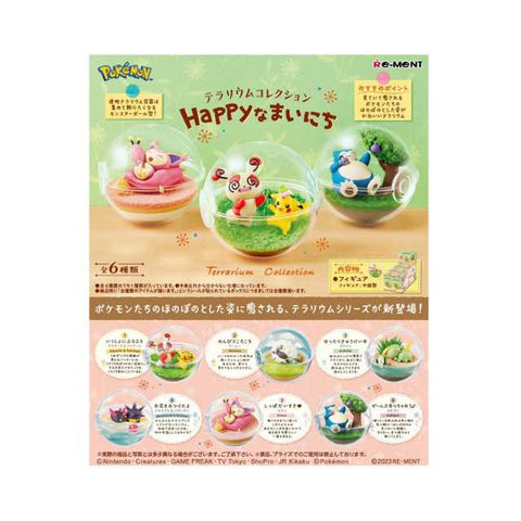RE-MENT Pokemon Terrarium Collection Blind Box - Ebisu Life Store | Willowbrook Mall