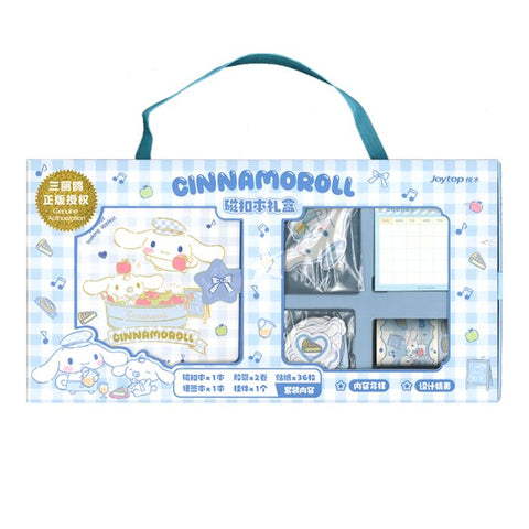 Sanrio Cinnamoroll Stationery Gift Box