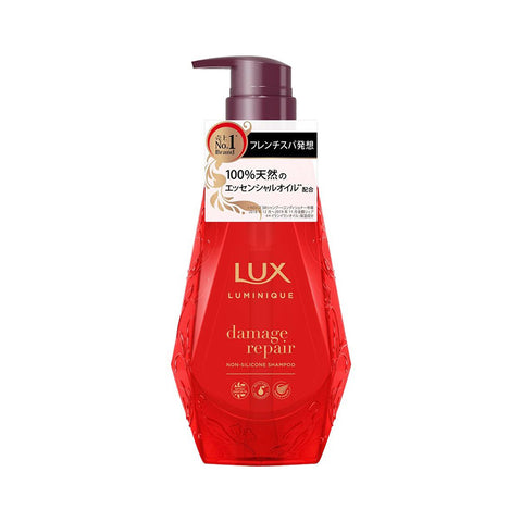 LUX Luminique Shampoo Pump 15.9oz / 450g - Ebisu Life Store | Willowbrook Mall