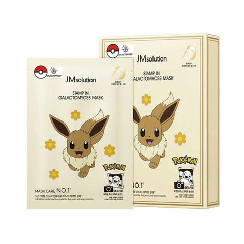JM Solution Face Mask 30ml*10pcs Pokémon - Ebisu Life Store | Willowbrook Mall
