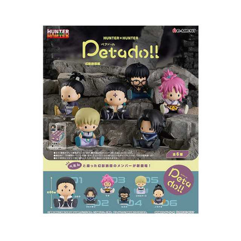 Re-ment Hunter X Hunter Petado Phantom Troupe Miniature Figure - Ebisu Life Store | Willowbrook Mall