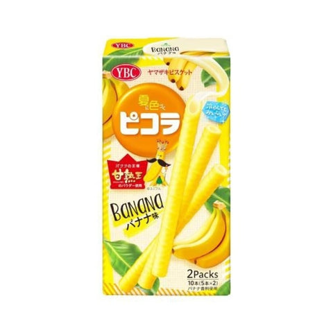 Yamazaki Biscuits, Picola Waffle Sticks with Creme - Ebisu Life Store