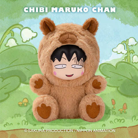 CHIBI MARUKO CHAN Dress-up Party Series Plush Blind Box