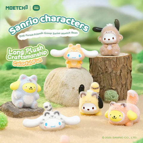MOETCH Sanrio Characters Dog Forest Friends Group Series Moetch Bean