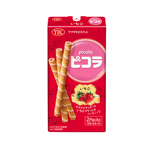 Yamazaki Biscuits, Picola Waffle Sticks with Creme - Ebisu Life Store | Willowbrook Mall