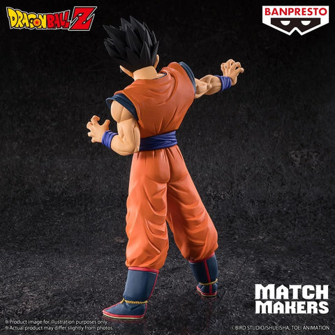 Banpresto - Dragon Ball Z - MATCH MAKERS Ultimate Gohan