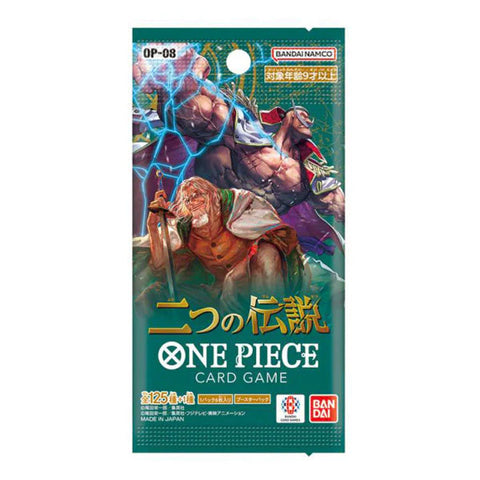 Bandai One Piece Card Game, Two Legends Booster Pack (6 Cards)