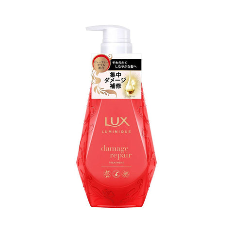 LUX Luminique Conditioner Pump 15.9oz / 450g - Ebisu Life Store | Willowbrook Mall