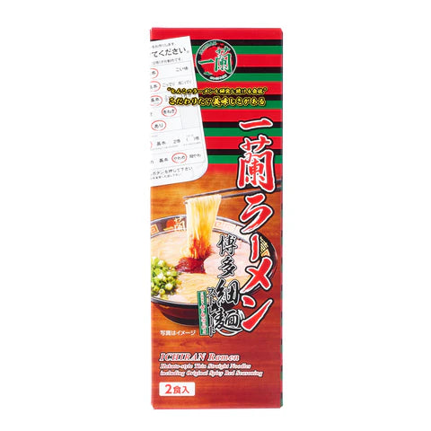 Ichiran Hakata-Style Straight Thin Noodles with Special Red Secret Powder - Ebisu Life Store | Willowbrook Mall