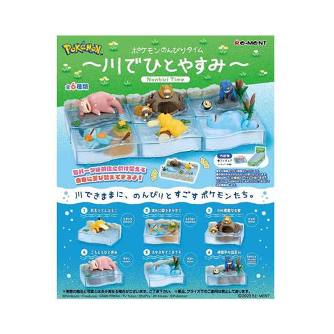 Re-Ment Blind Box Pokemon Relax Time by The River - Ebisu Life Store | Willowbrook Mall
