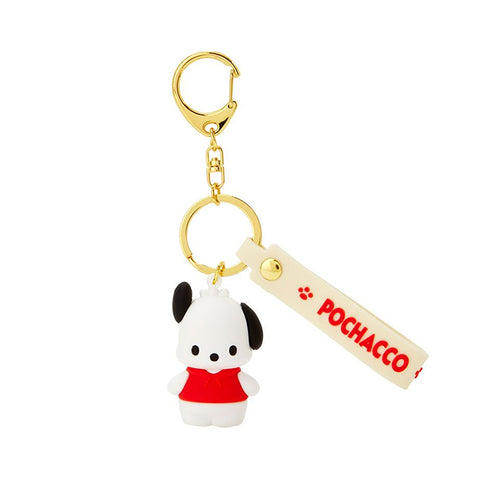 Sanrio Keychain with a Ring 3.5" - Ebisu Life Store | Willowbrook Mall
