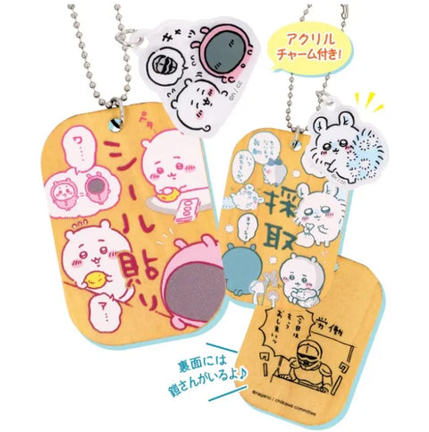 Chiikawa Wooden Labor Plate Keychain Mystery Box 1pcs