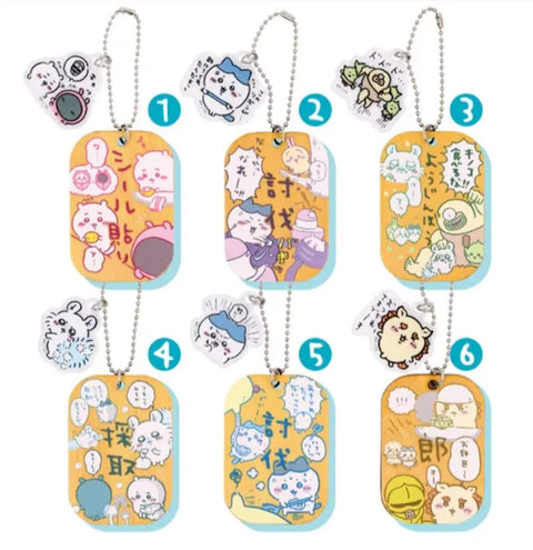 Chiikawa Wooden Labor Plate Keychain Mystery Box 1pcs