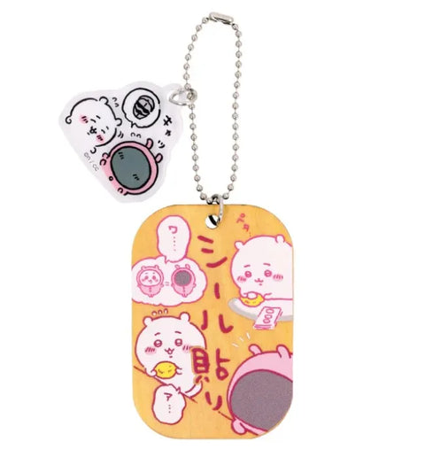 Chiikawa Wooden Labor Plate Keychain Mystery Box 1pcs