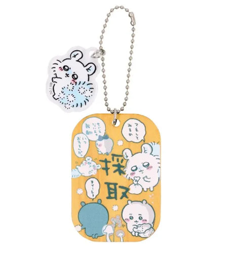 Chiikawa Wooden Labor Plate Keychain Mystery Box 1pcs
