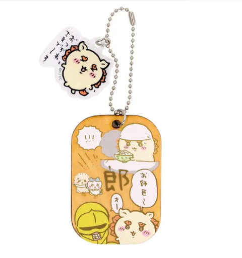 Chiikawa Wooden Labor Plate Keychain Mystery Box 1pcs