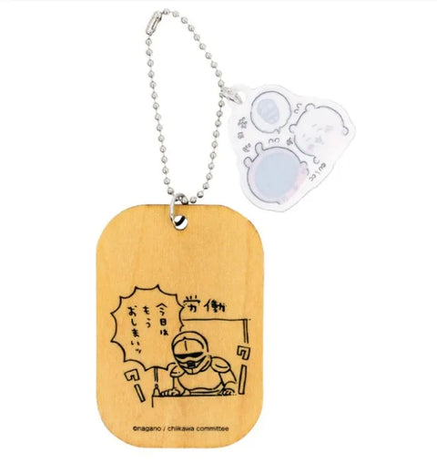 Chiikawa Wooden Labor Plate Keychain Mystery Box 1pcs