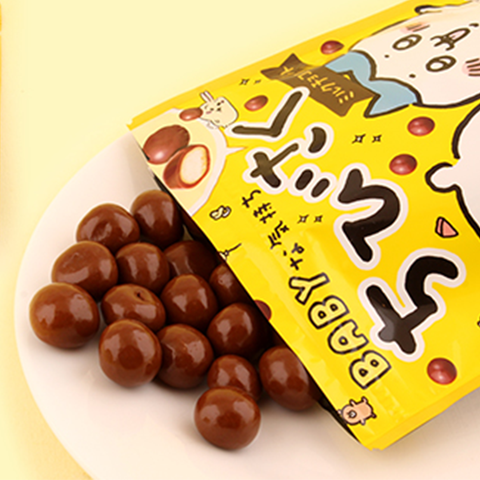 Meito Chiikawa Mini Sakusaku Milk Chocolate