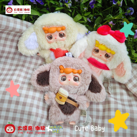 CUREPLANETA Mitutu/Hulala First Generation Series Plush Pendant Blind box