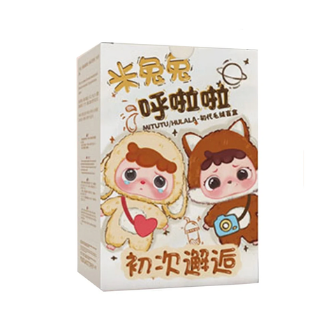 CUREPLANETA Mitutu/Hulala First Generation Series Plush Pendant Blind box