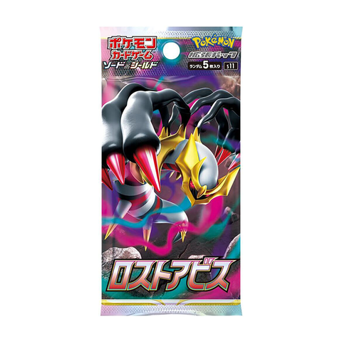 Pokemon Cards Lost Abyss Booster Pack - S11, Card Game 1 Pack (5 cards)
