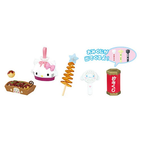 Re-Ment Sanrio Kawaii Festival Blind Box - Ebisu Life Store | Willowbrook Mall