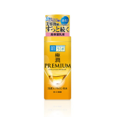 Hadalabo Gokujun Premium Hyaluronic Acid Emulsion