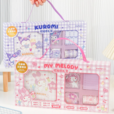 Sanrio Kuromi Stationery Gift Box