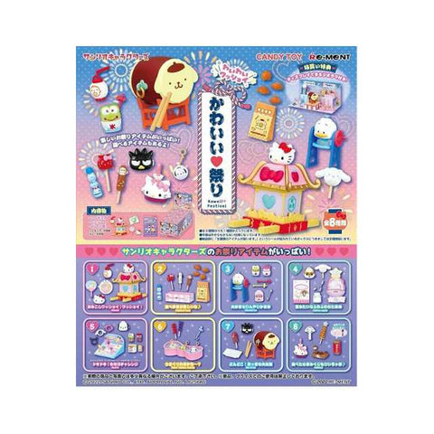 Re-Ment Sanrio Kawaii Festival Blind Box - Ebisu Life Store | Willowbrook Mall