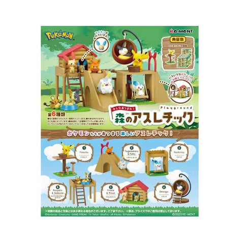 Re-Ment Pokemon Forest Playground Blind Box - Ebisu Life Store | Willowbrook Mall