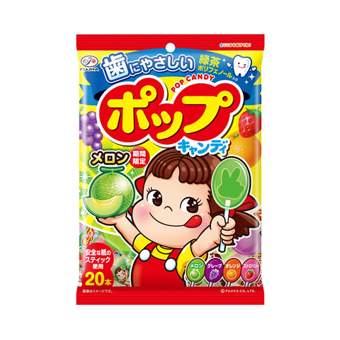 Fujiya Peko-Chan Pop Candy Assortment, 20pcs