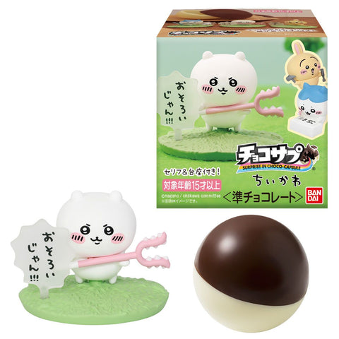 Bandai Candy Toys Chiikawa Choco Sap
