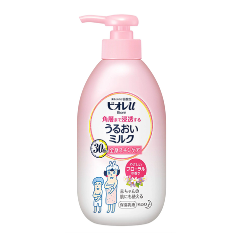 Biore Moisture Body Milk Floral