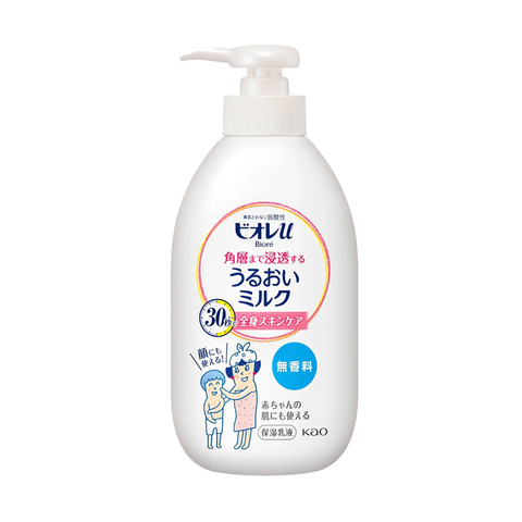 Biore Moisture Body Milk Unscented