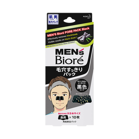 Kao Men's Biore Pore Pack, Black Type