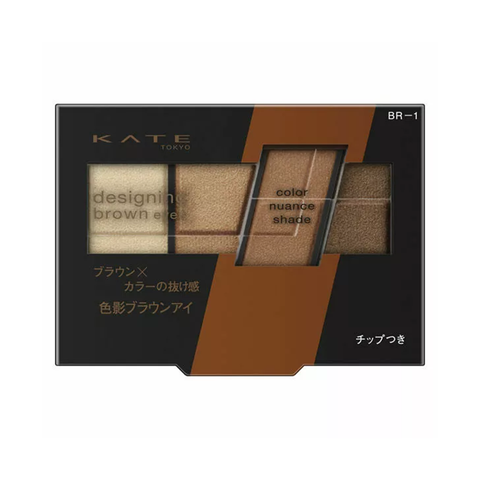 Kanebo Kate Tokyo Eyeshadow Palette
