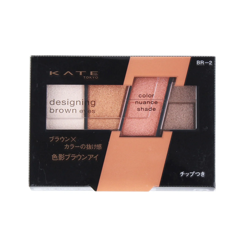 Kanebo Kate Tokyo Eyeshadow Palette