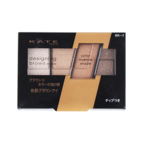 Kanebo Kate Tokyo Eyeshadow Palette