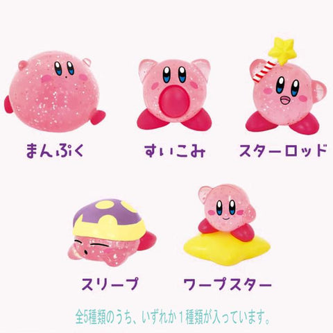 SK Japan - Kirby Bath Ball - Ebisu Life Store | Willowbrook Mall
