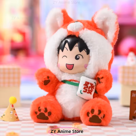 CHIBI MARUKO CHAN Dress-Up Party Series Plush Blind Box 2nd Generation