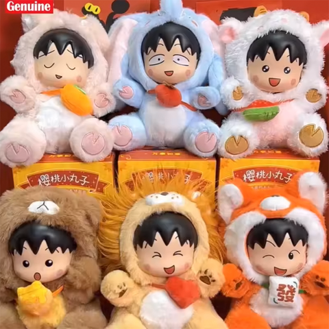 CHIBI MARUKO CHAN Dress-Up Party Series Plush Blind Box 2nd Generation