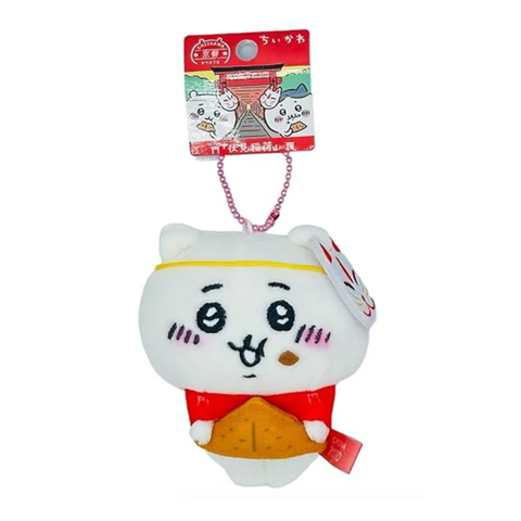 Chiikawa Fushimi Inari Taisha Kyoto Limited Mascot Holder Keychain