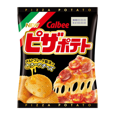 Calbee Pizza Potato Chips 60g